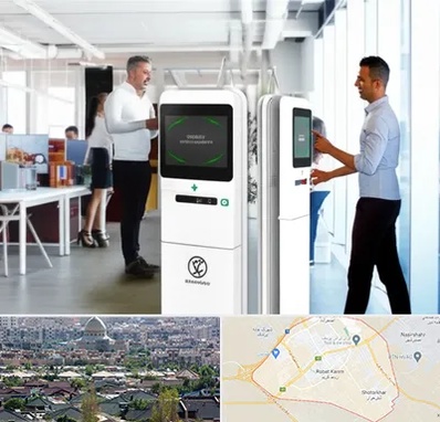 فروش دستگاه حضور و غیاب در رباط کریم