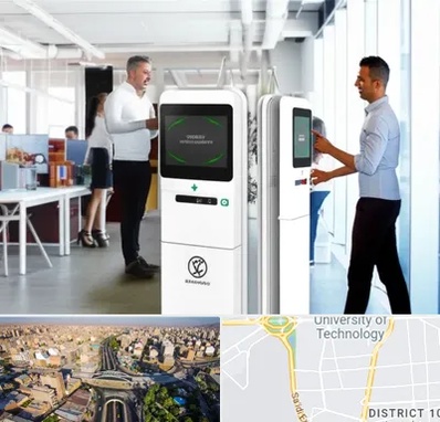 فروش دستگاه حضور و غیاب در استاد معین 