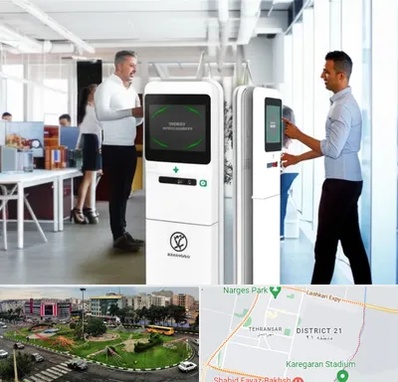 فروش دستگاه حضور و غیاب در تهرانسر 