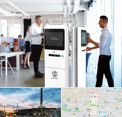 فروش دستگاه حضور و غیاب در منطقه 2 تهران 