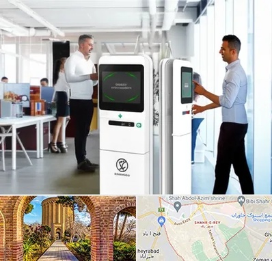 فروش دستگاه حضور و غیاب در شهر ری