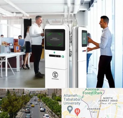 فروش دستگاه حضور و غیاب در شهران 