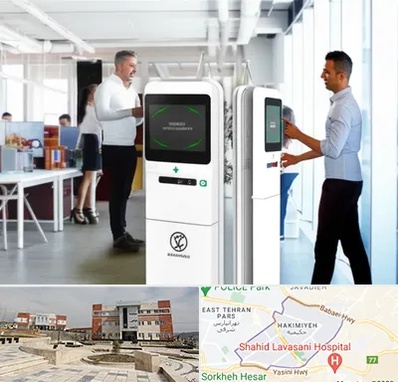 فروش دستگاه حضور و غیاب در حکیمیه 