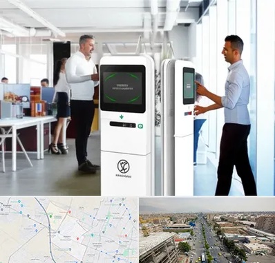 فروش دستگاه حضور و غیاب در حصارک کرج 