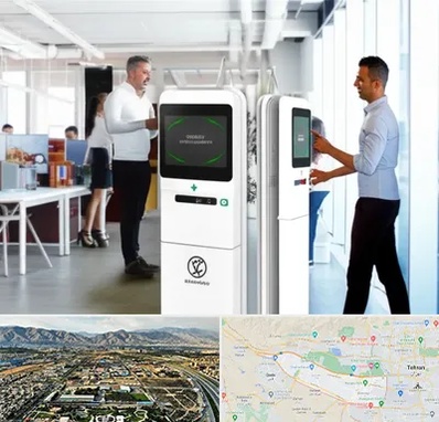 فروش دستگاه حضور و غیاب در منطقه 21 تهران 