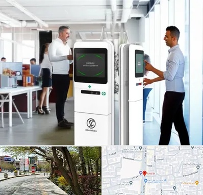 فروش دستگاه حضور و غیاب در خیابان توحید اصفهان 