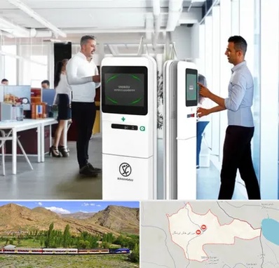 فروش دستگاه حضور و غیاب در خاش