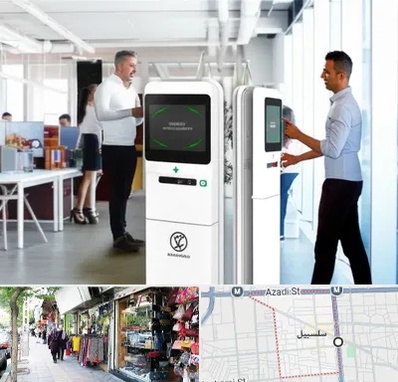 فروش دستگاه حضور و غیاب در سلسبیل