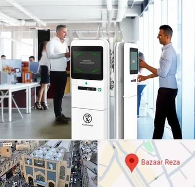 فروش دستگاه حضور و غیاب در بازار رضا مشهد