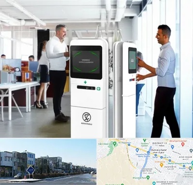 فروش دستگاه حضور و غیاب در شریعتی مشهد 