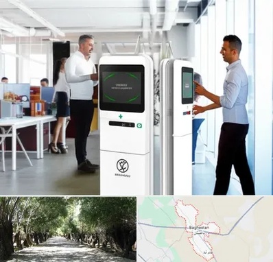 فروش دستگاه حضور و غیاب در باغستان