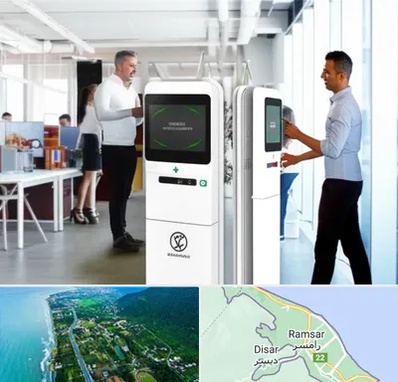 فروش دستگاه حضور و غیاب در رامسر