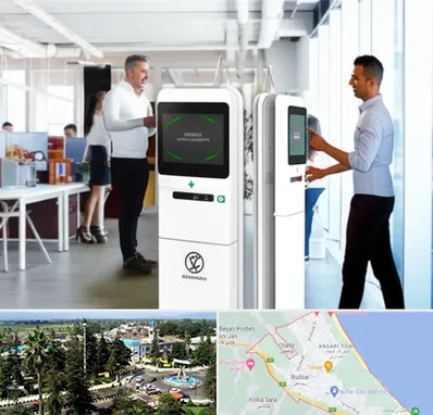 فروش دستگاه حضور و غیاب در رودسر