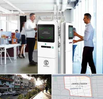 فروش دستگاه حضور و غیاب در خیابان جمالزاده 