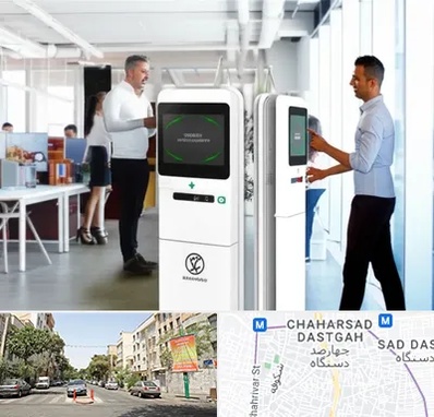 فروش دستگاه حضور و غیاب در چهارصد دستگاه 