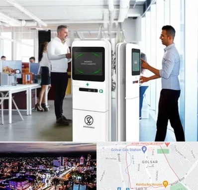 فروش دستگاه حضور و غیاب در گلسار رشت 