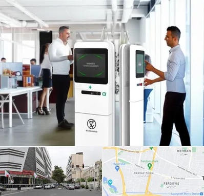 فروش دستگاه حضور و غیاب در بلوار فردوس 