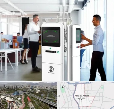 فروش دستگاه حضور و غیاب در عباس آباد تهران