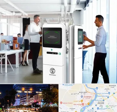 فروش دستگاه حضور و غیاب در کیانپارس اهواز 