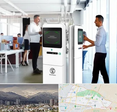 فروش دستگاه حضور و غیاب در منطقه 4 تهران 