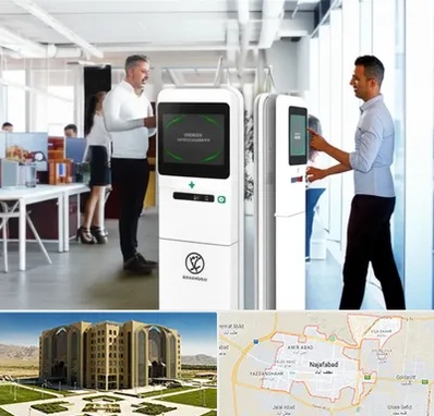 فروش دستگاه حضور و غیاب در نجف آباد