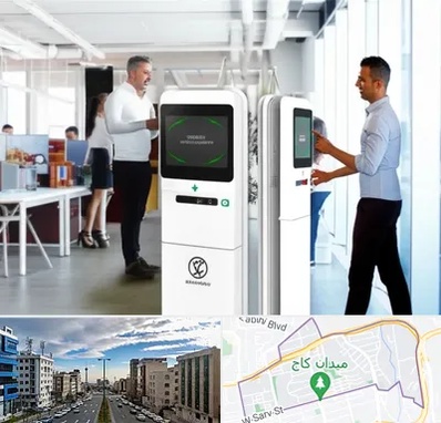 فروش دستگاه حضور و غیاب در سعادت آباد 