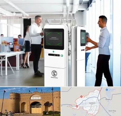 فروش دستگاه حضور و غیاب در ایرانشهر