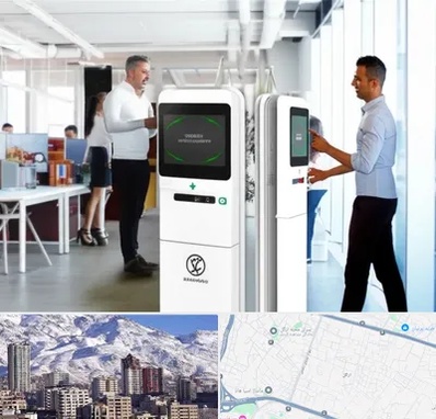 فروش دستگاه حضور و غیاب در ازگل 