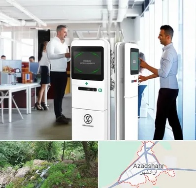 فروش دستگاه حضور و غیاب در آزادشهر
