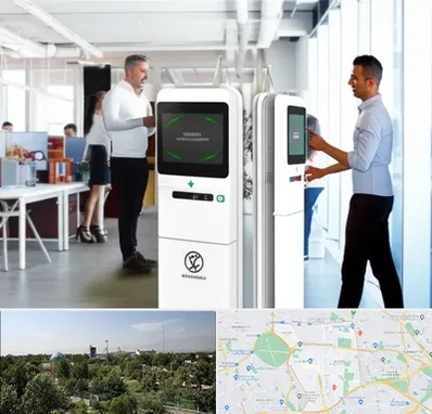 فروش دستگاه حضور و غیاب در منطقه 16 تهران 