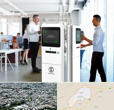 فروش دستگاه حضور و غیاب در شاهرود