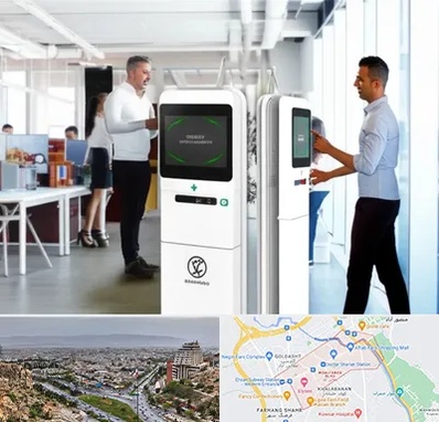 فروش دستگاه حضور و غیاب در معالی آباد شیراز 