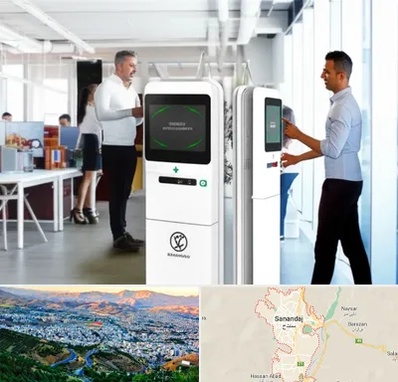 فروش دستگاه حضور و غیاب در سنندج