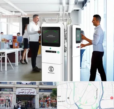 فروش دستگاه حضور و غیاب در ایران زمین 