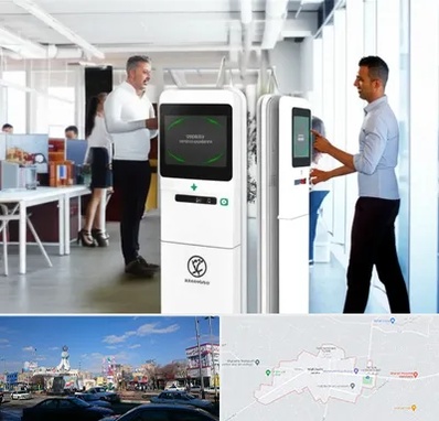 فروش دستگاه حضور و غیاب در ماهدشت کرج 