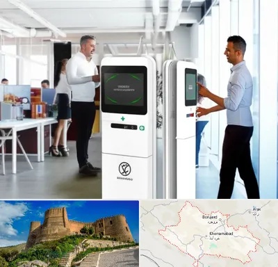 فروش دستگاه حضور و غیاب در لرستان