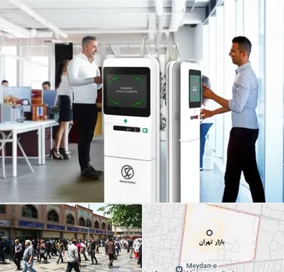 فروش دستگاه حضور و غیاب در بازار تهران