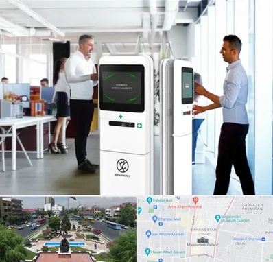 فروش دستگاه حضور و غیاب در بهارستان 