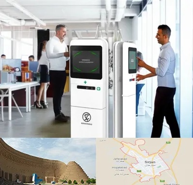 فروش دستگاه حضور و غیاب در سیرجان