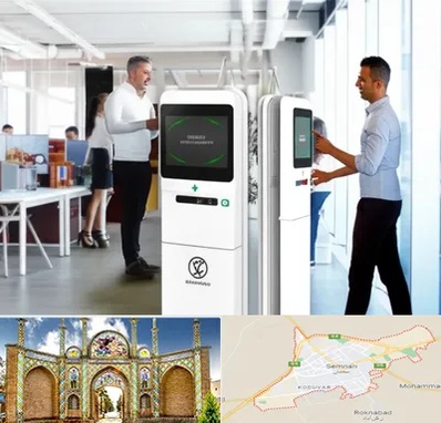 فروش دستگاه حضور و غیاب در سمنان