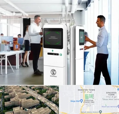 فروش دستگاه حضور و غیاب در اکباتان 