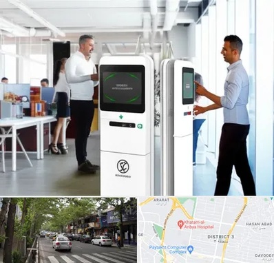 فروش دستگاه حضور و غیاب در ظفر 