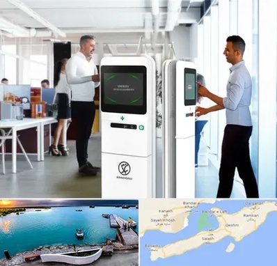 فروش دستگاه حضور و غیاب در قشم