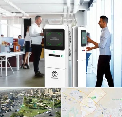 فروش دستگاه حضور و غیاب در کمال شهر کرج 