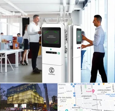 فروش دستگاه حضور و غیاب در جمهوری 