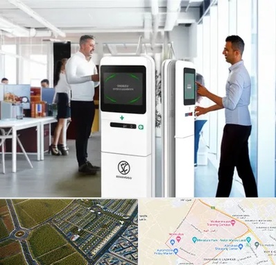 فروش دستگاه حضور و غیاب در الهیه مشهد 