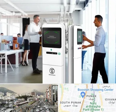 فروش دستگاه حضور و غیاب در پونک 