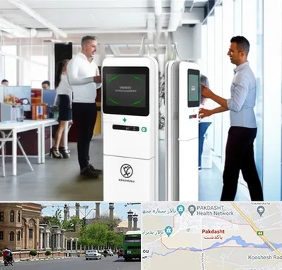 فروش دستگاه حضور و غیاب در پاکدشت