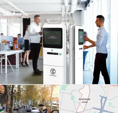 فروش دستگاه حضور و غیاب در کاشانک