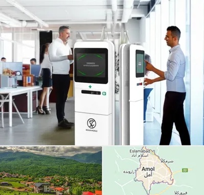 فروش دستگاه حضور و غیاب در آمل